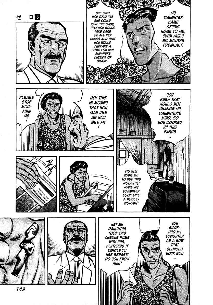 Page 23 Chapter 16 Zero: The Man of the Creation
