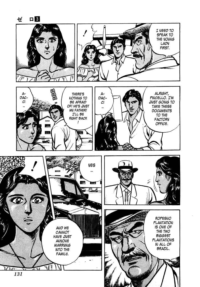 Page 5 Chapter 16 Zero: The Man of the Creation