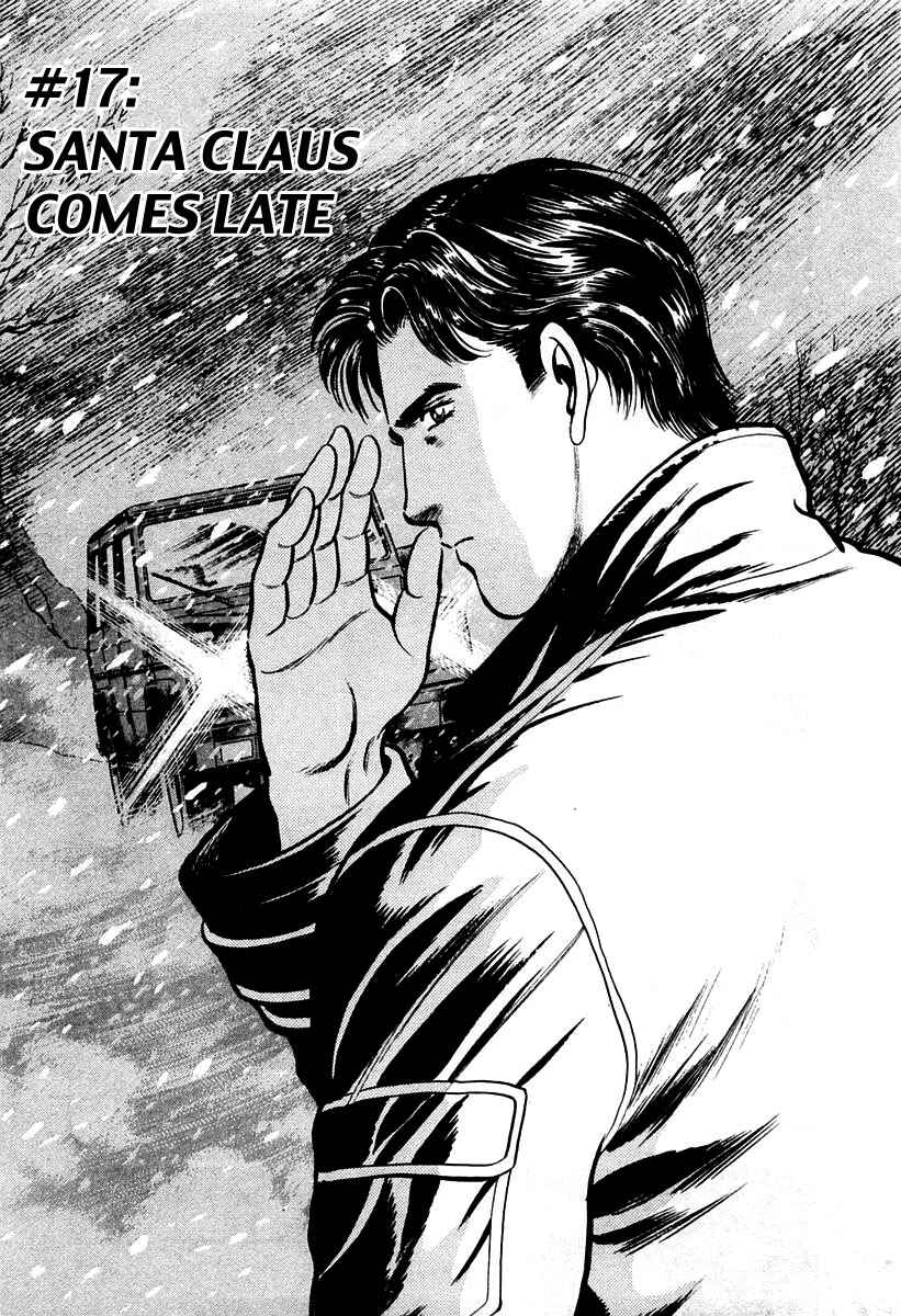 Page 1 Chapter 17 Zero: The Man of the Creation
