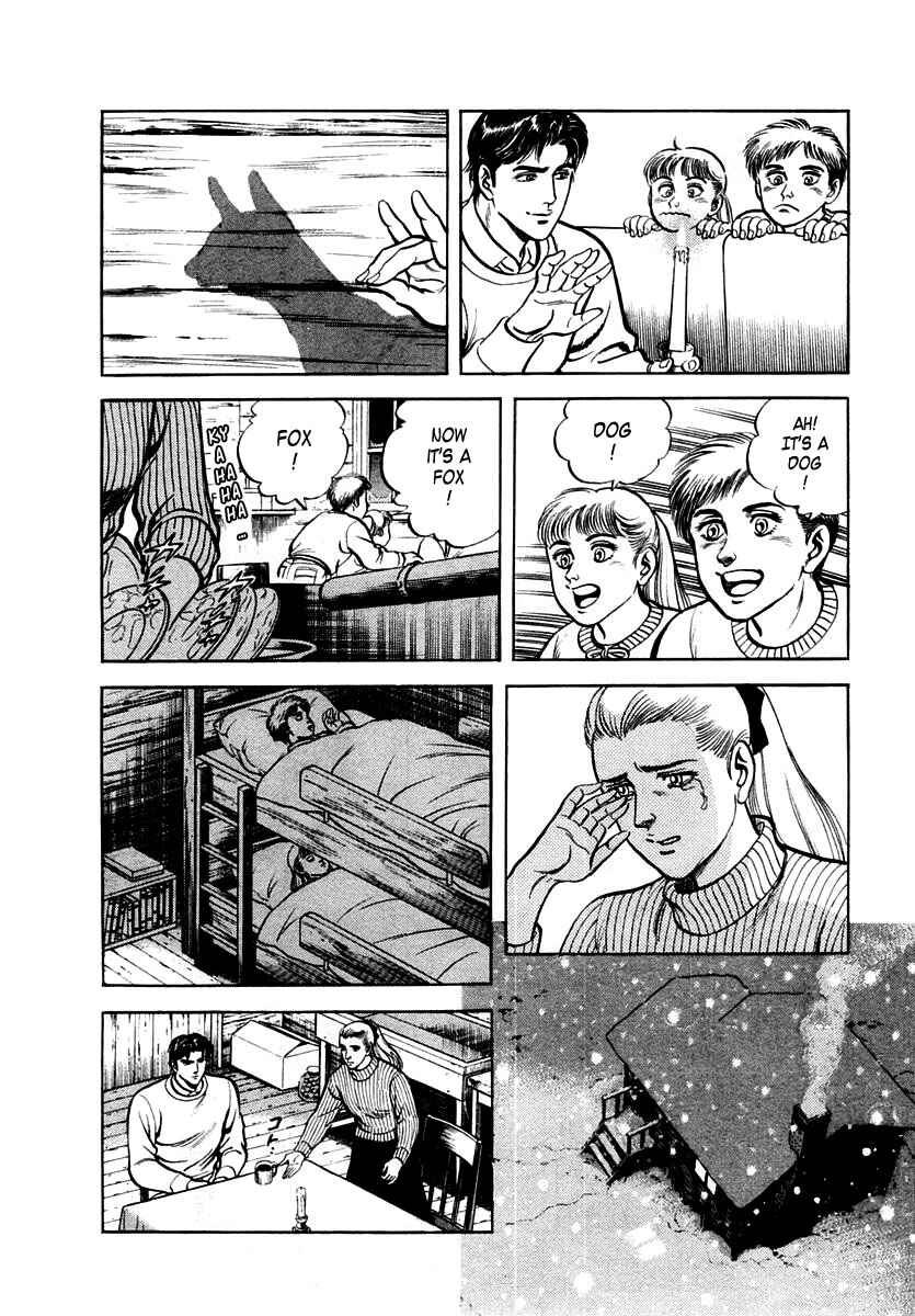 Page 10 Chapter 17 Zero: The Man of the Creation