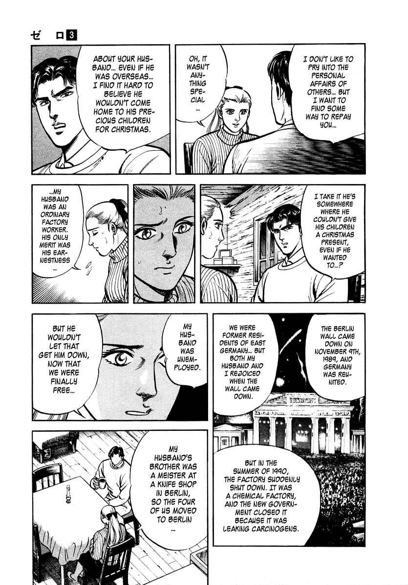 Page 11 Chapter 17 Zero: The Man of the Creation