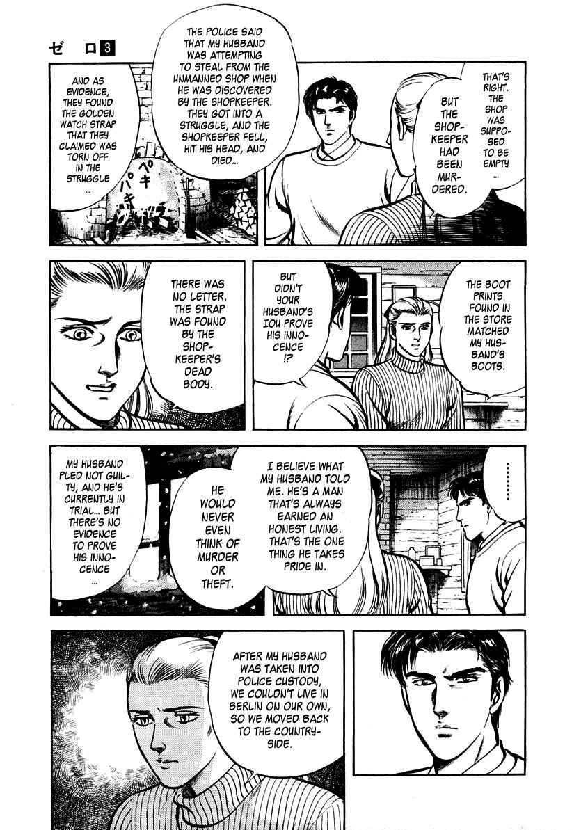 Page 15 Chapter 17 Zero: The Man of the Creation