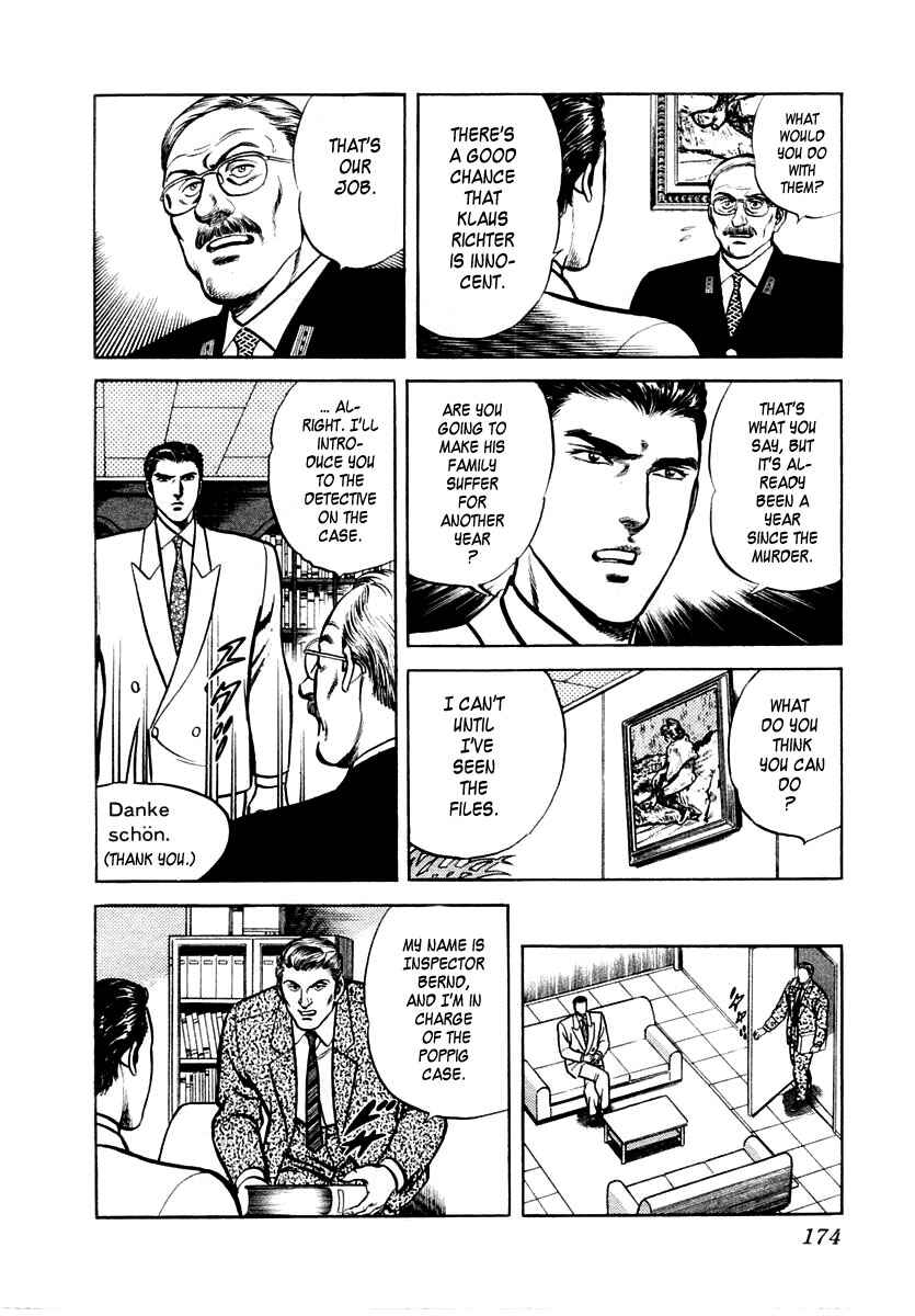 Page 18 Chapter 17 Zero: The Man of the Creation