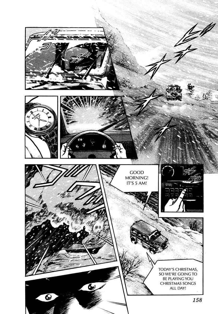 Page 2 Chapter 17 Zero: The Man of the Creation
