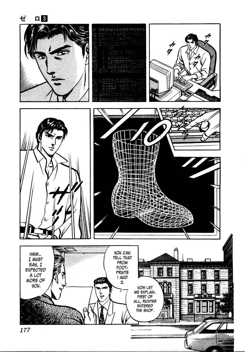 Page 21 Chapter 17 Zero: The Man of the Creation