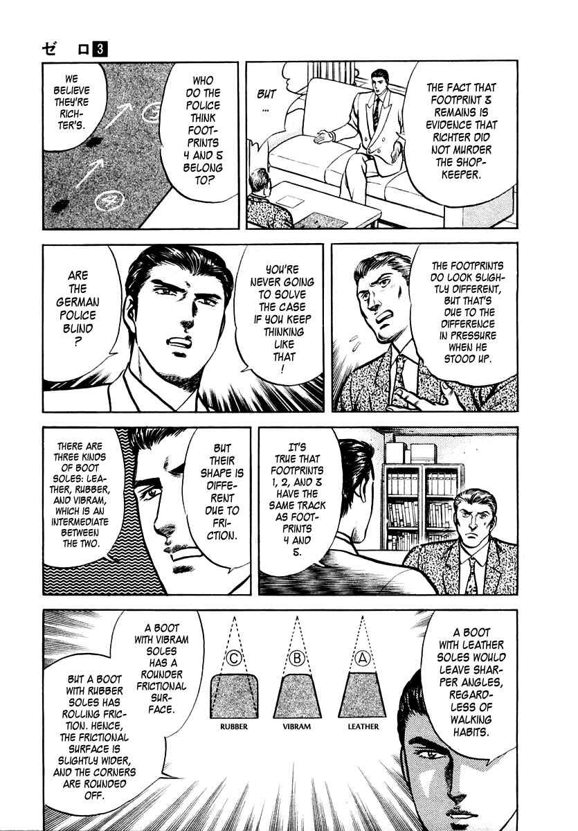Page 23 Chapter 17 Zero: The Man of the Creation