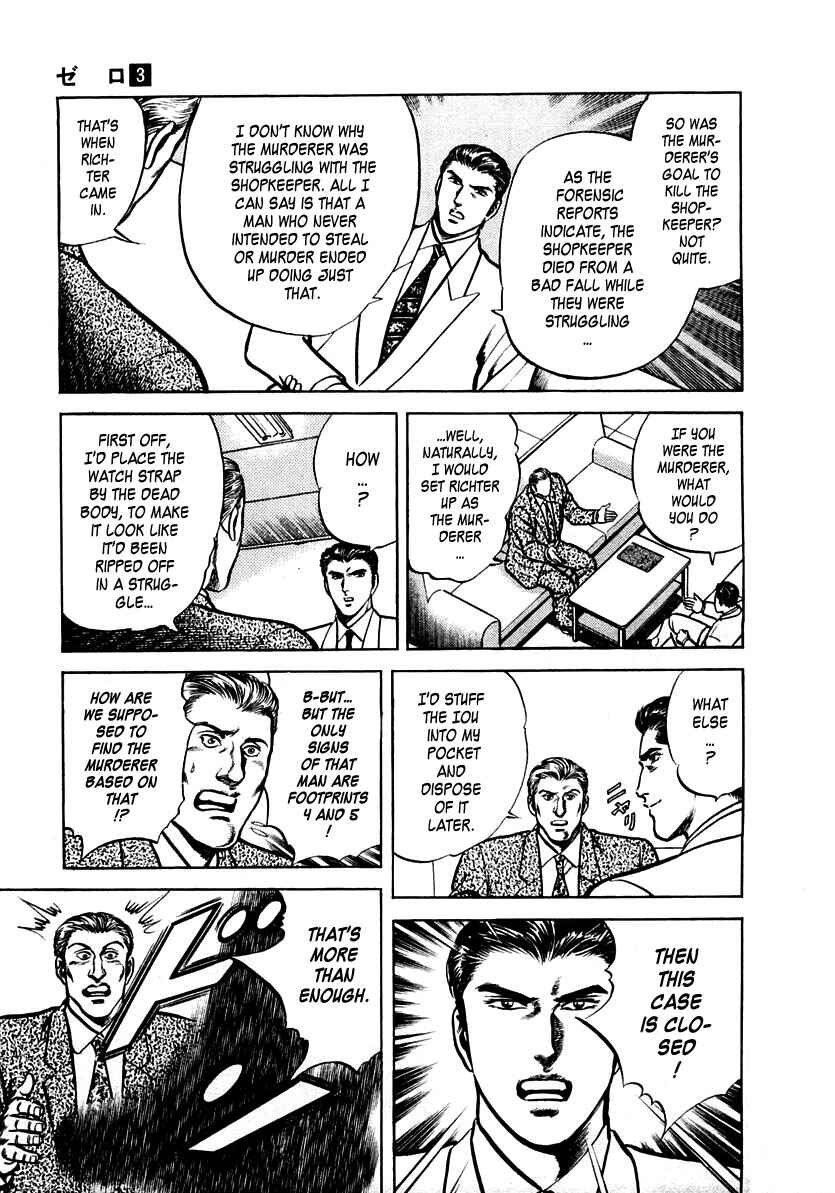 Page 25 Chapter 17 Zero: The Man of the Creation