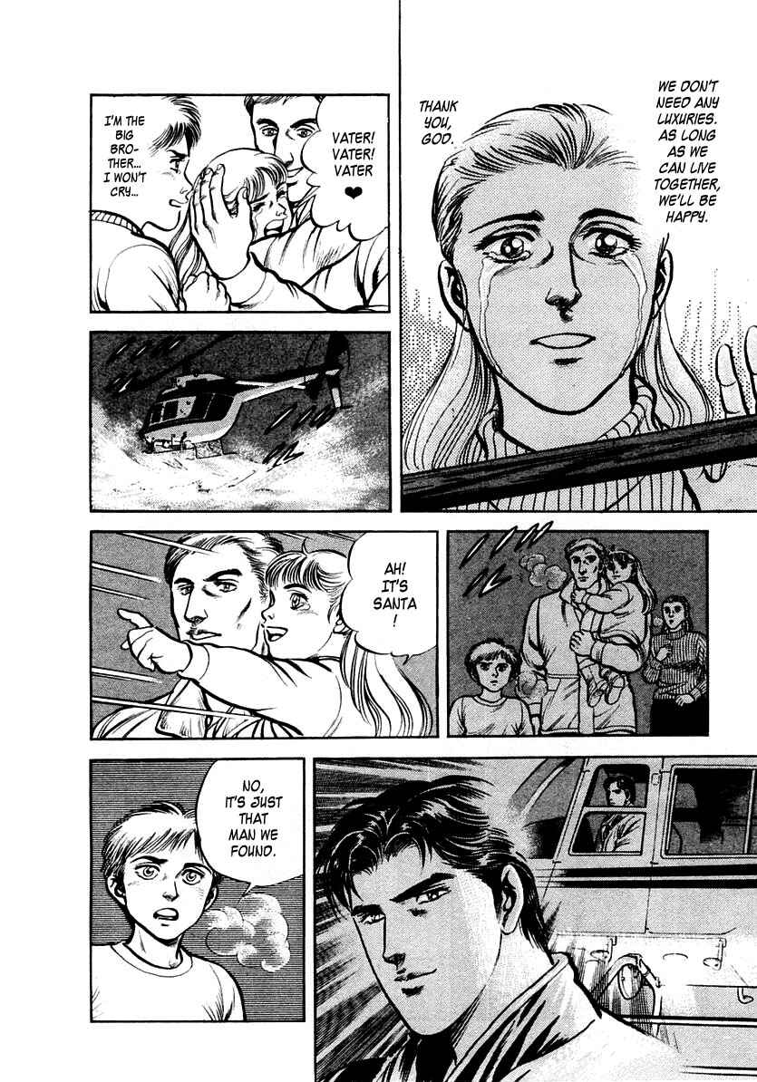 Page 32 Chapter 17 Zero: The Man of the Creation