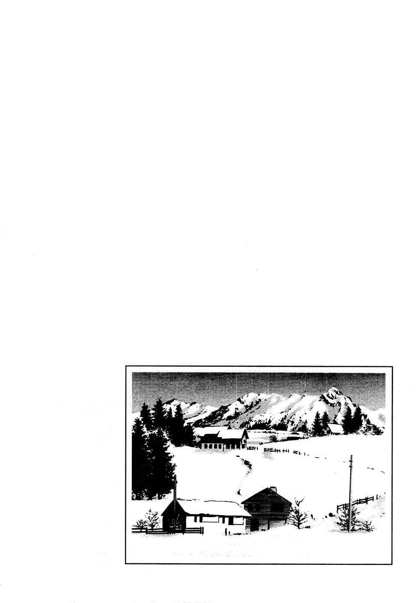 Page 34 Chapter 17 Zero: The Man of the Creation