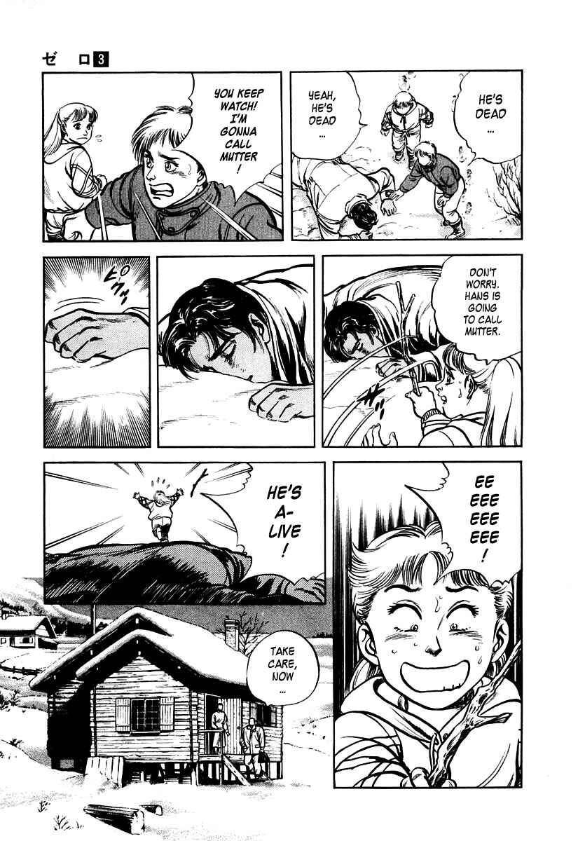 Page 7 Chapter 17 Zero: The Man of the Creation