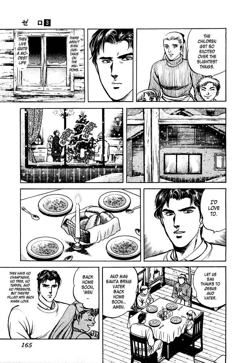 Page 9 Chapter 17 Zero: The Man of the Creation