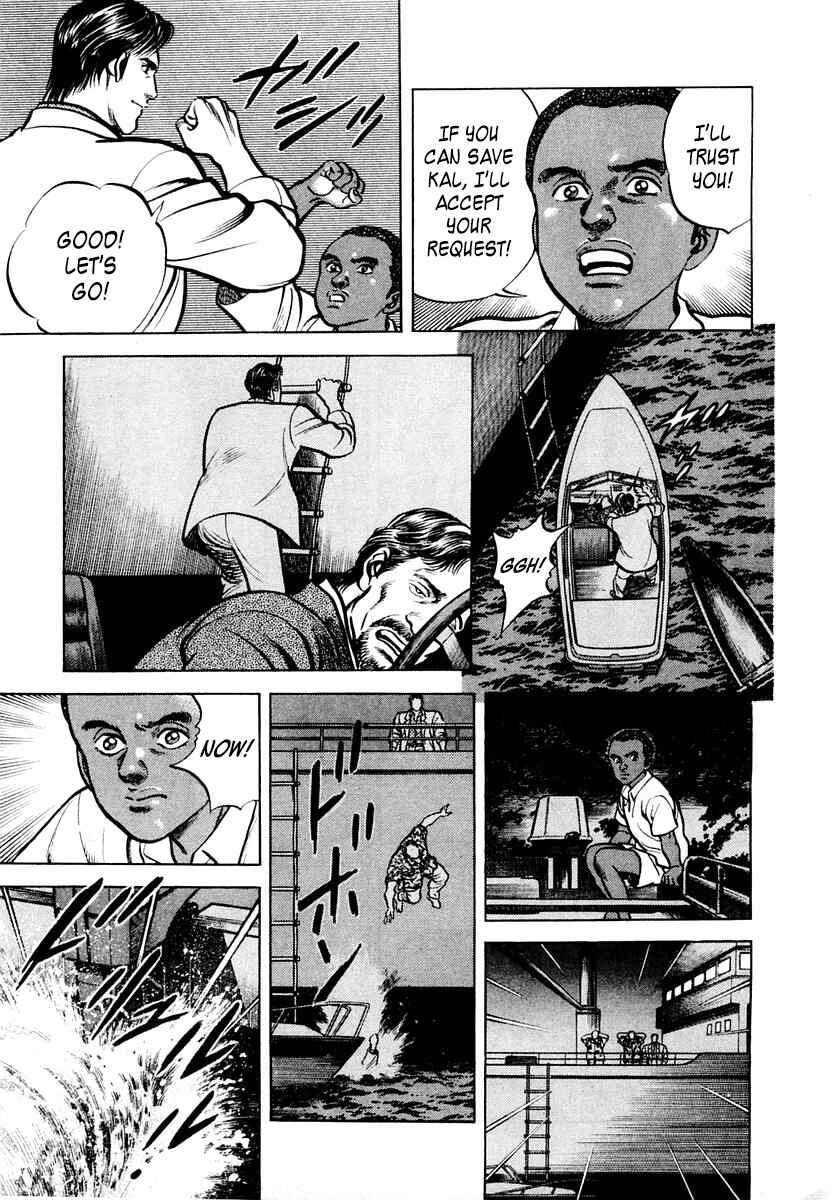 Page 23 Chapter 57 Zero: The Man of the Creation