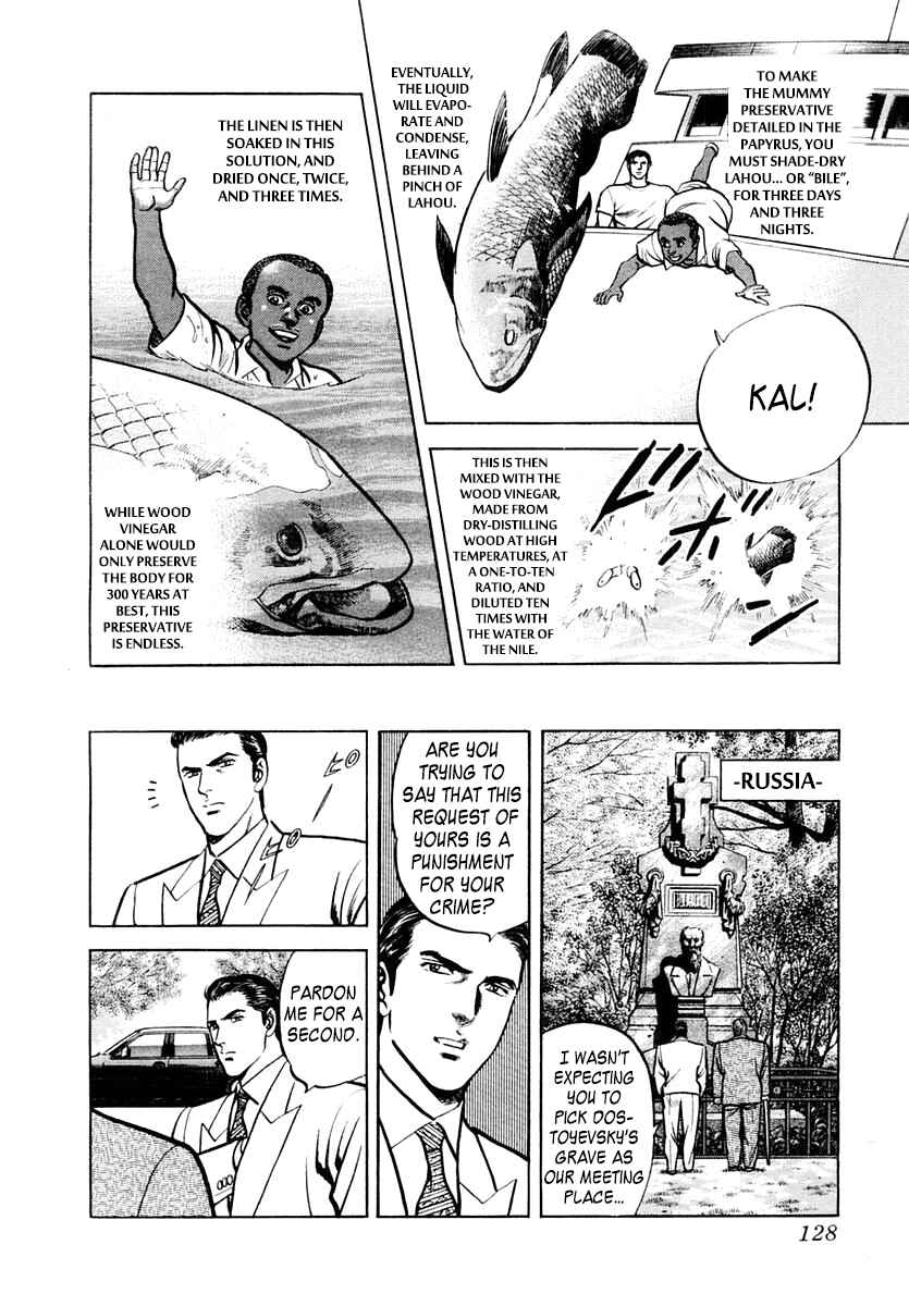 Page 30 Chapter 57 Zero: The Man of the Creation