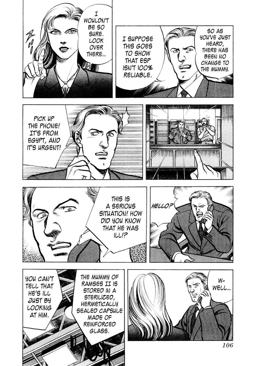 Page 8 Chapter 57 Zero: The Man of the Creation