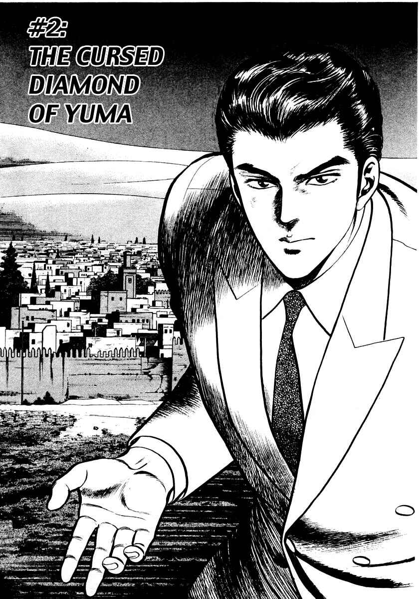 Page 1 Chapter 2 Zero: The Man of the Creation