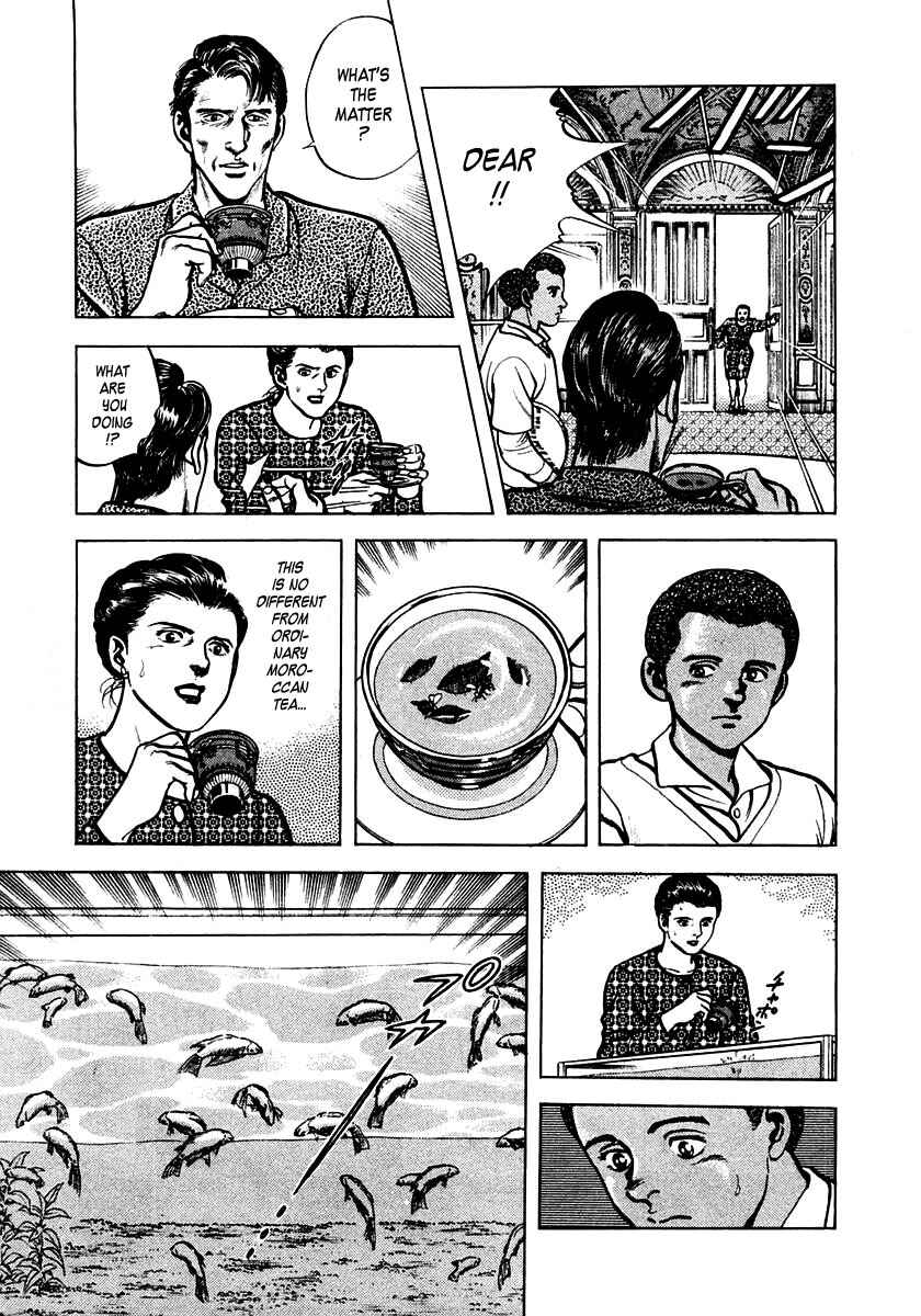 Page 26 Chapter 2 Zero: The Man of the Creation