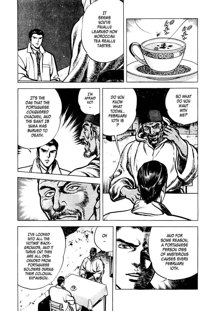 Page 28 Chapter 2 Zero: The Man of the Creation