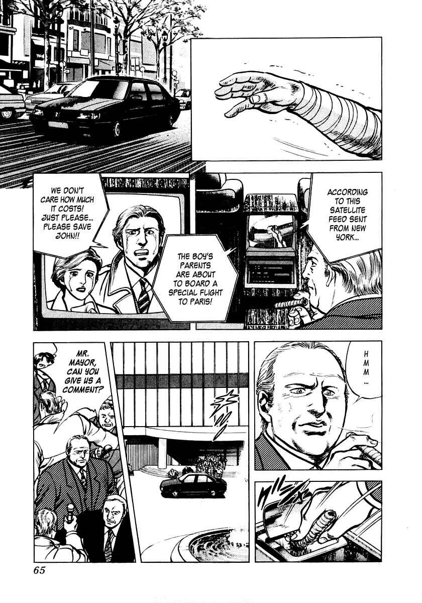 Page 3 Chapter 2 Zero: The Man of the Creation