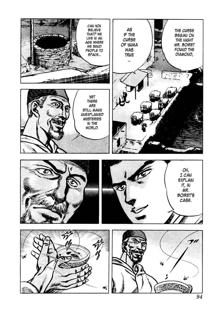 Page 31 Chapter 2 Zero: The Man of the Creation