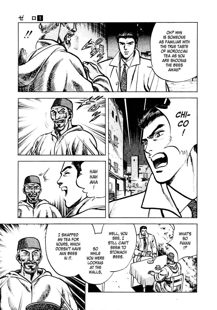 Page 32 Chapter 2 Zero: The Man of the Creation