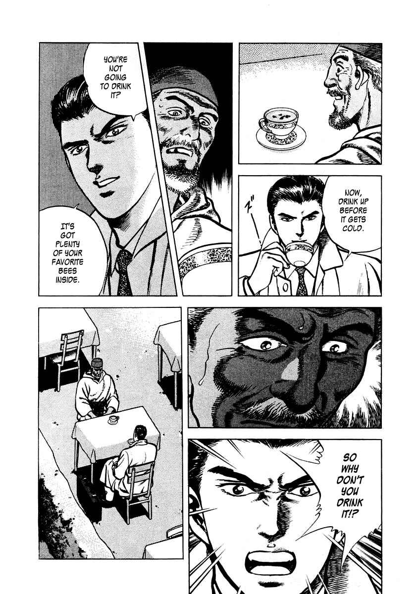 Page 33 Chapter 2 Zero: The Man of the Creation
