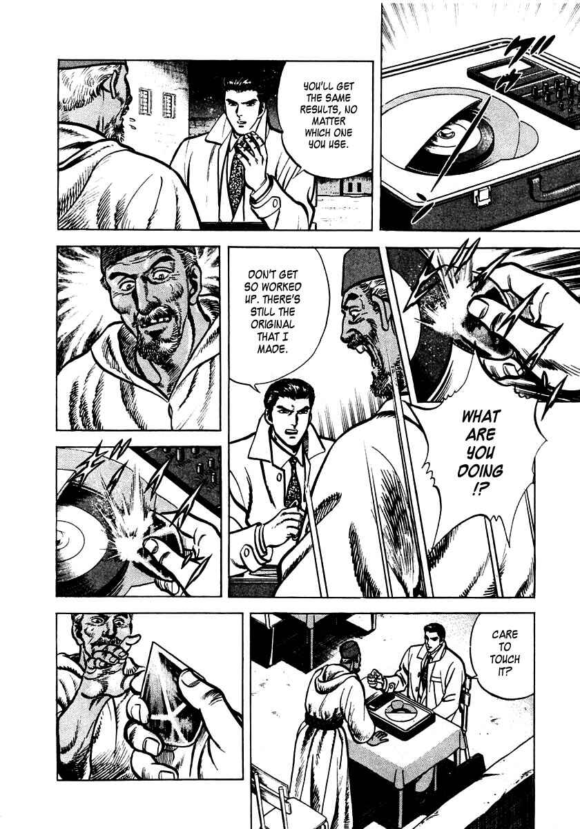 Page 37 Chapter 2 Zero: The Man of the Creation