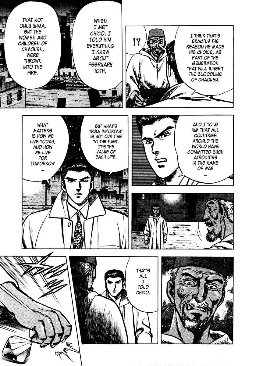 Page 42 Chapter 2 Zero: The Man of the Creation
