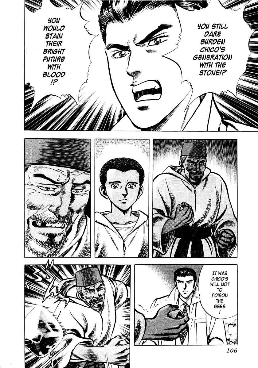 Page 43 Chapter 2 Zero: The Man of the Creation