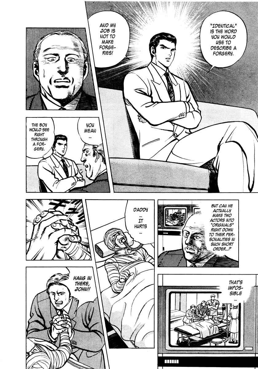 Page 6 Chapter 2 Zero: The Man of the Creation