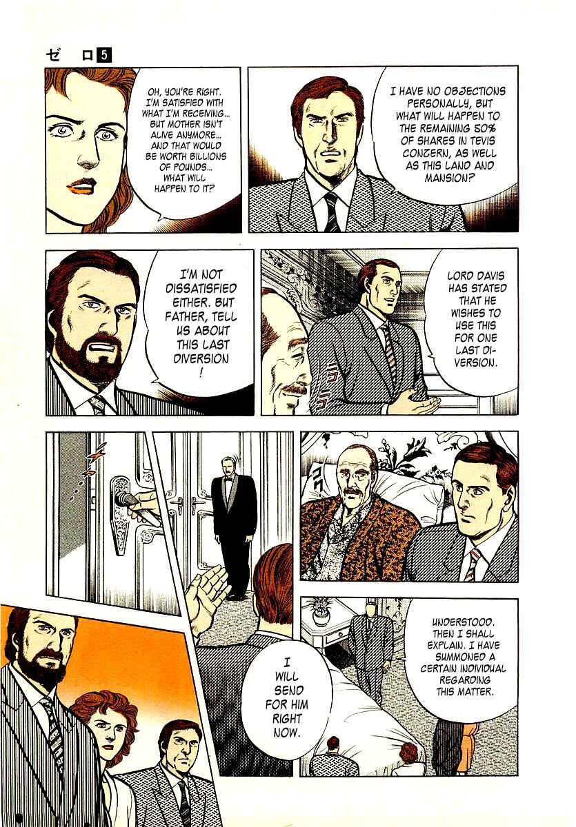 Page 10 Chapter 26 Zero: The Man of the Creation