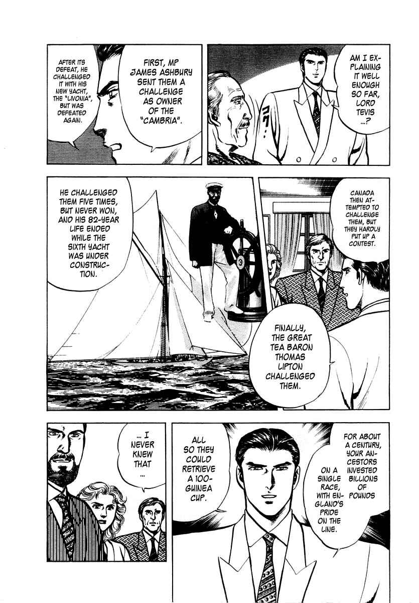 Page 15 Chapter 26 Zero: The Man of the Creation