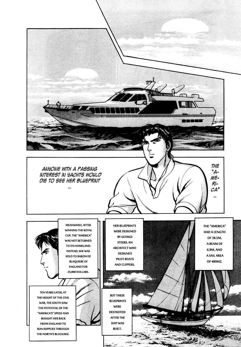 Page 19 Chapter 26 Zero: The Man of the Creation