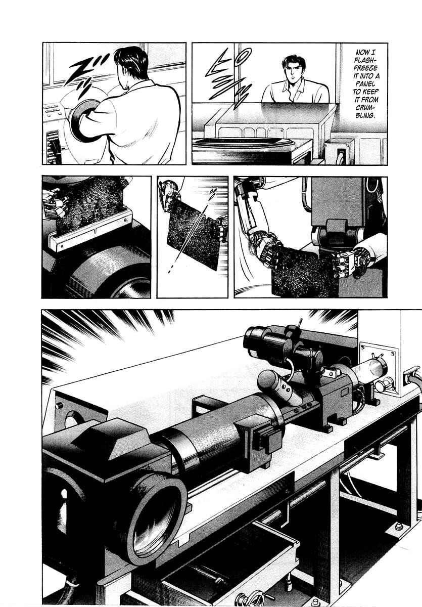 Page 29 Chapter 26 Zero: The Man of the Creation