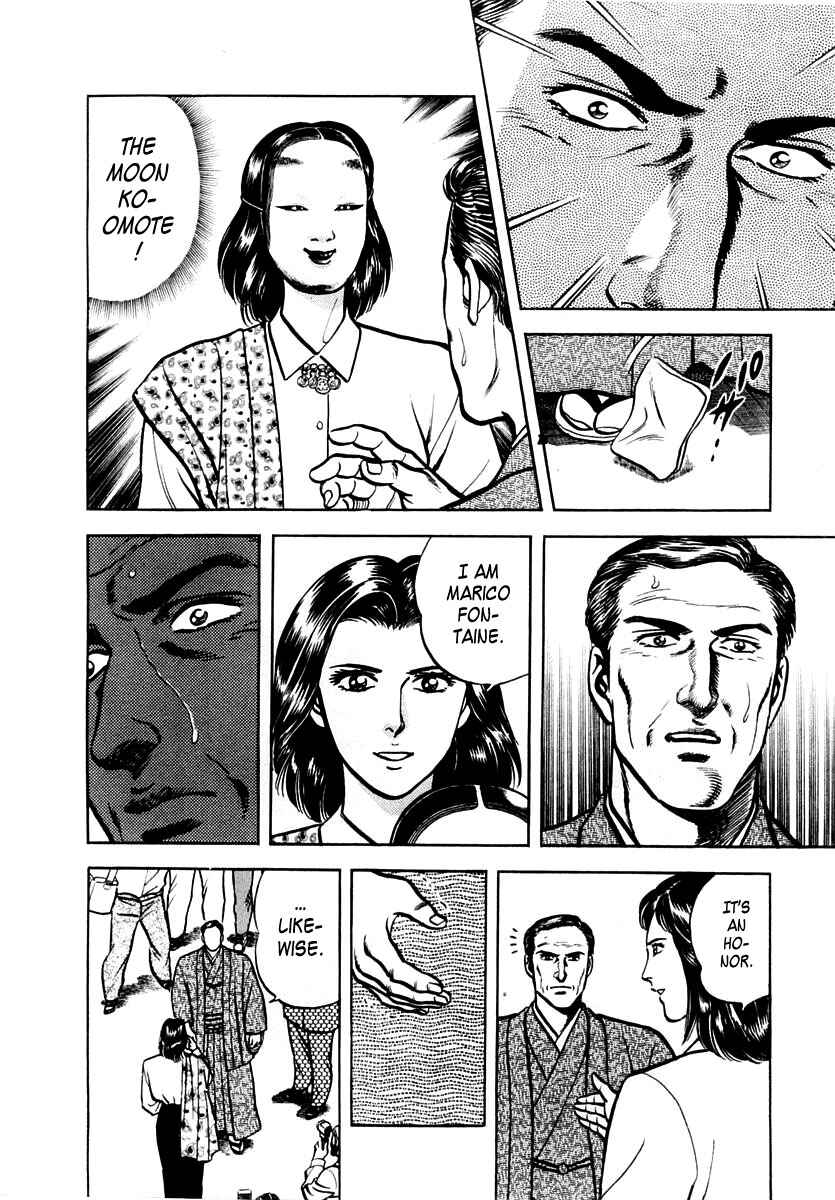 Page 16 Chapter 30 Zero: The Man of the Creation