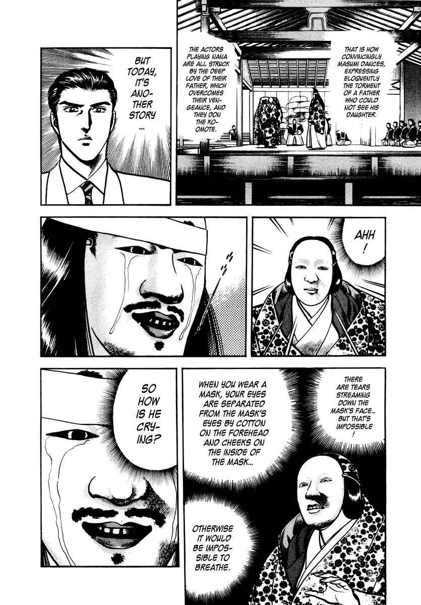 Page 26 Chapter 30 Zero: The Man of the Creation