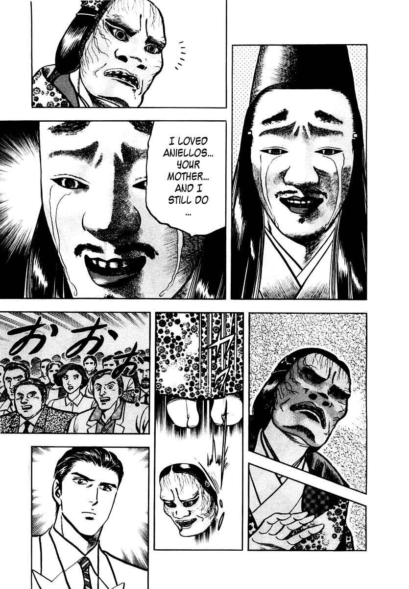 Page 29 Chapter 30 Zero: The Man of the Creation