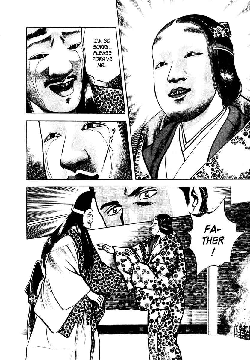 Page 30 Chapter 30 Zero: The Man of the Creation