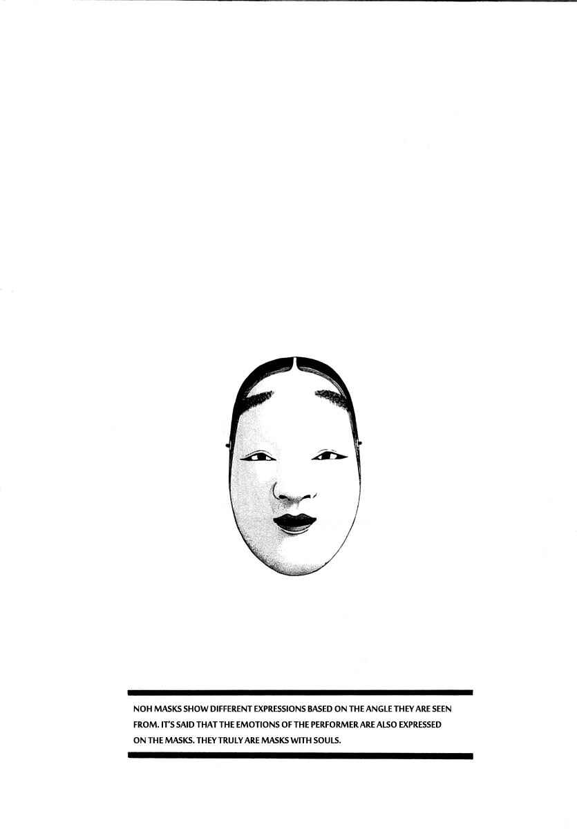 Page 32 Chapter 30 Zero: The Man of the Creation