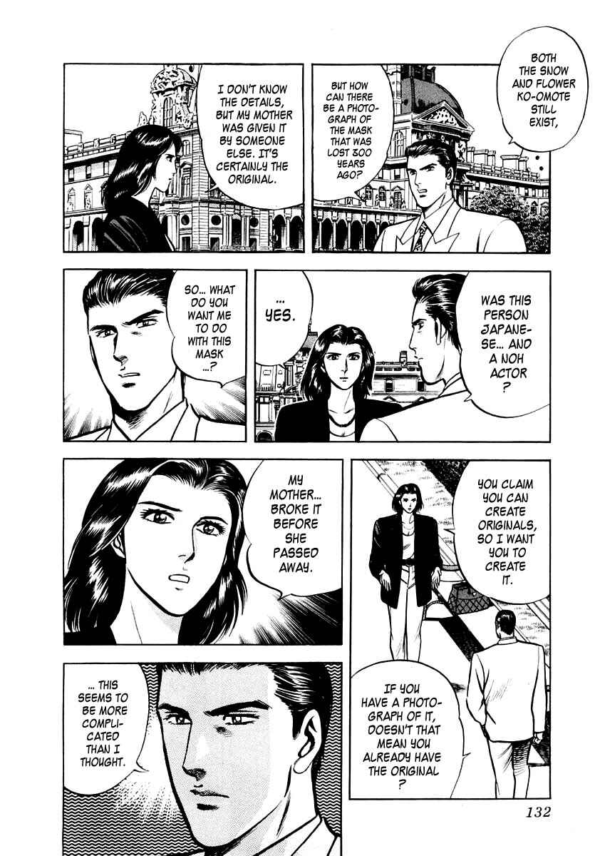 Page 4 Chapter 30 Zero: The Man of the Creation