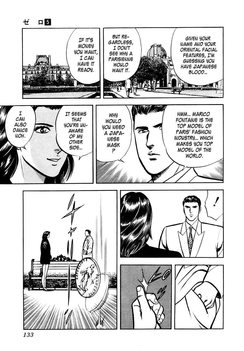 Page 5 Chapter 30 Zero: The Man of the Creation