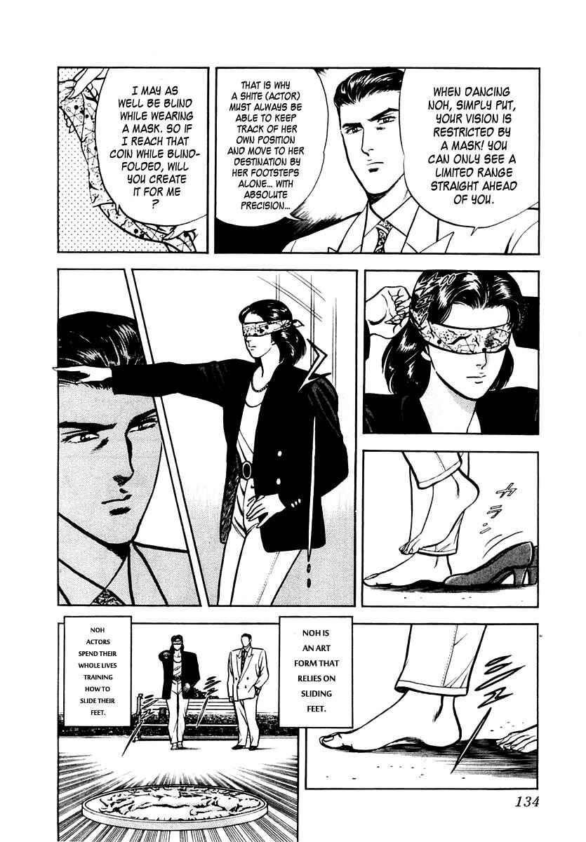 Page 6 Chapter 30 Zero: The Man of the Creation