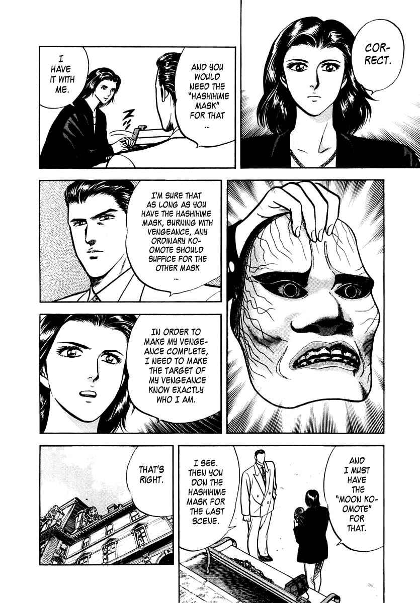 Page 8 Chapter 30 Zero: The Man of the Creation
