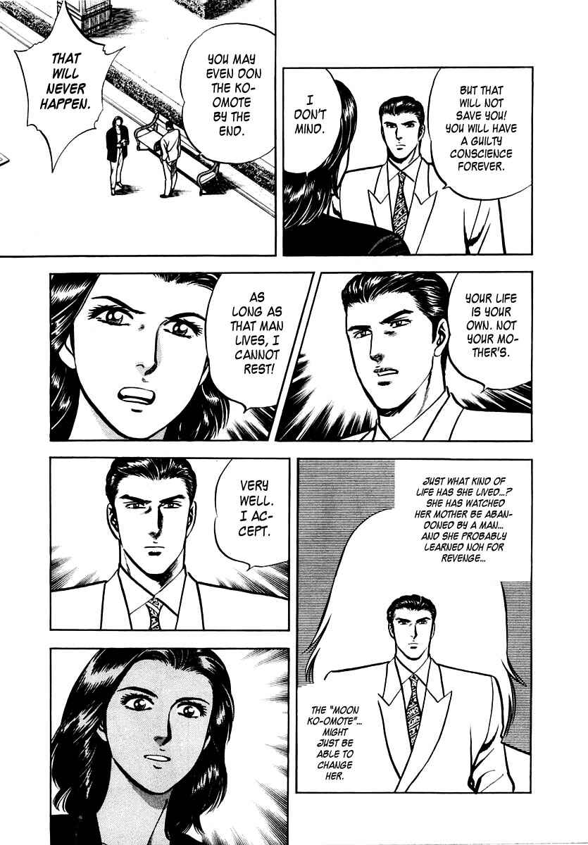 Page 9 Chapter 30 Zero: The Man of the Creation