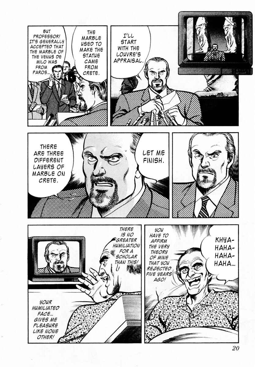 Page 21 Chapter 61 Zero: The Man of the Creation