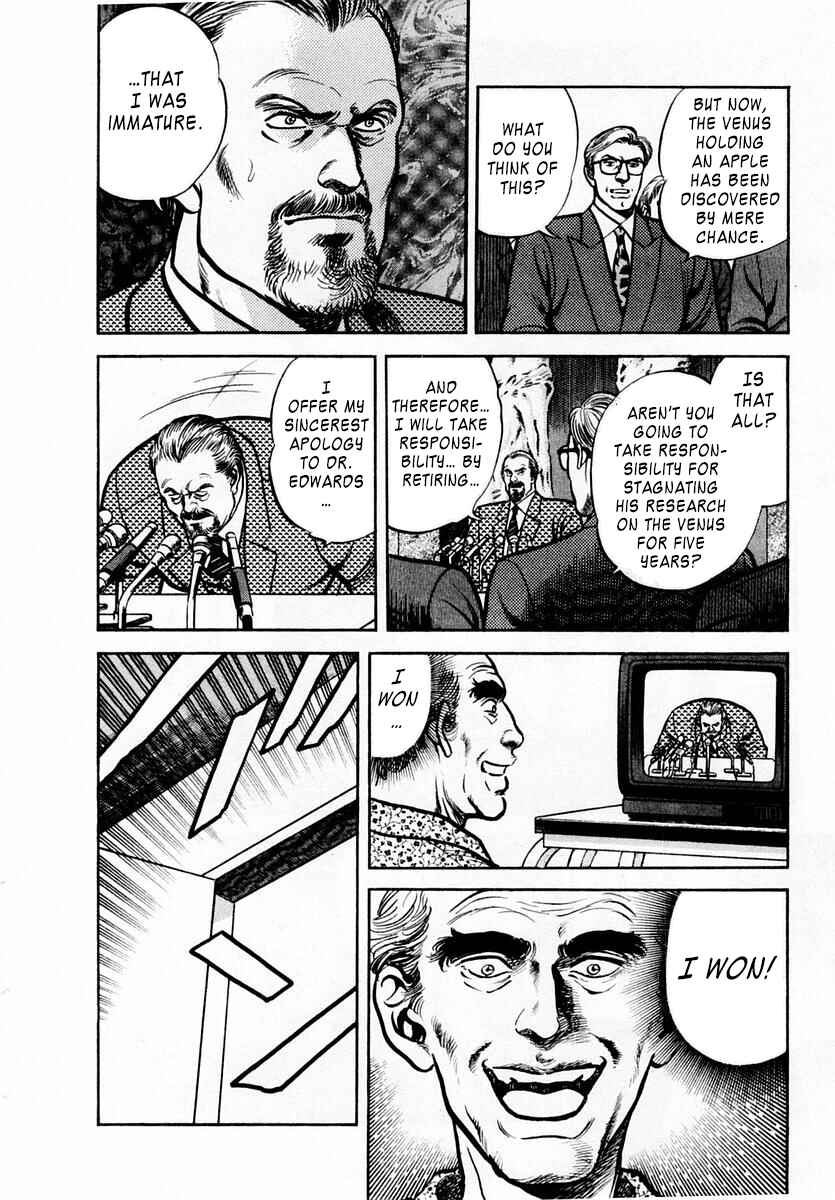 Page 31 Chapter 61 Zero: The Man of the Creation