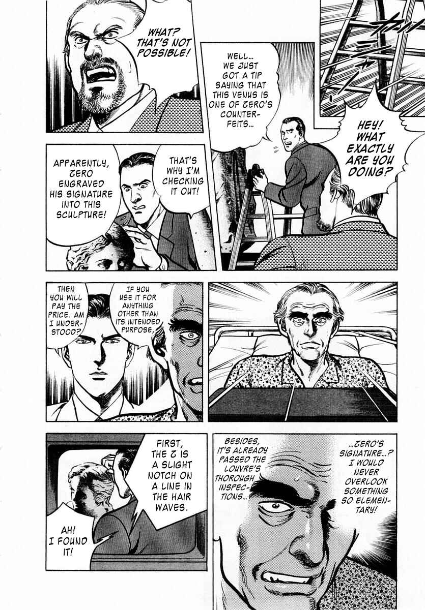 Page 35 Chapter 61 Zero: The Man of the Creation