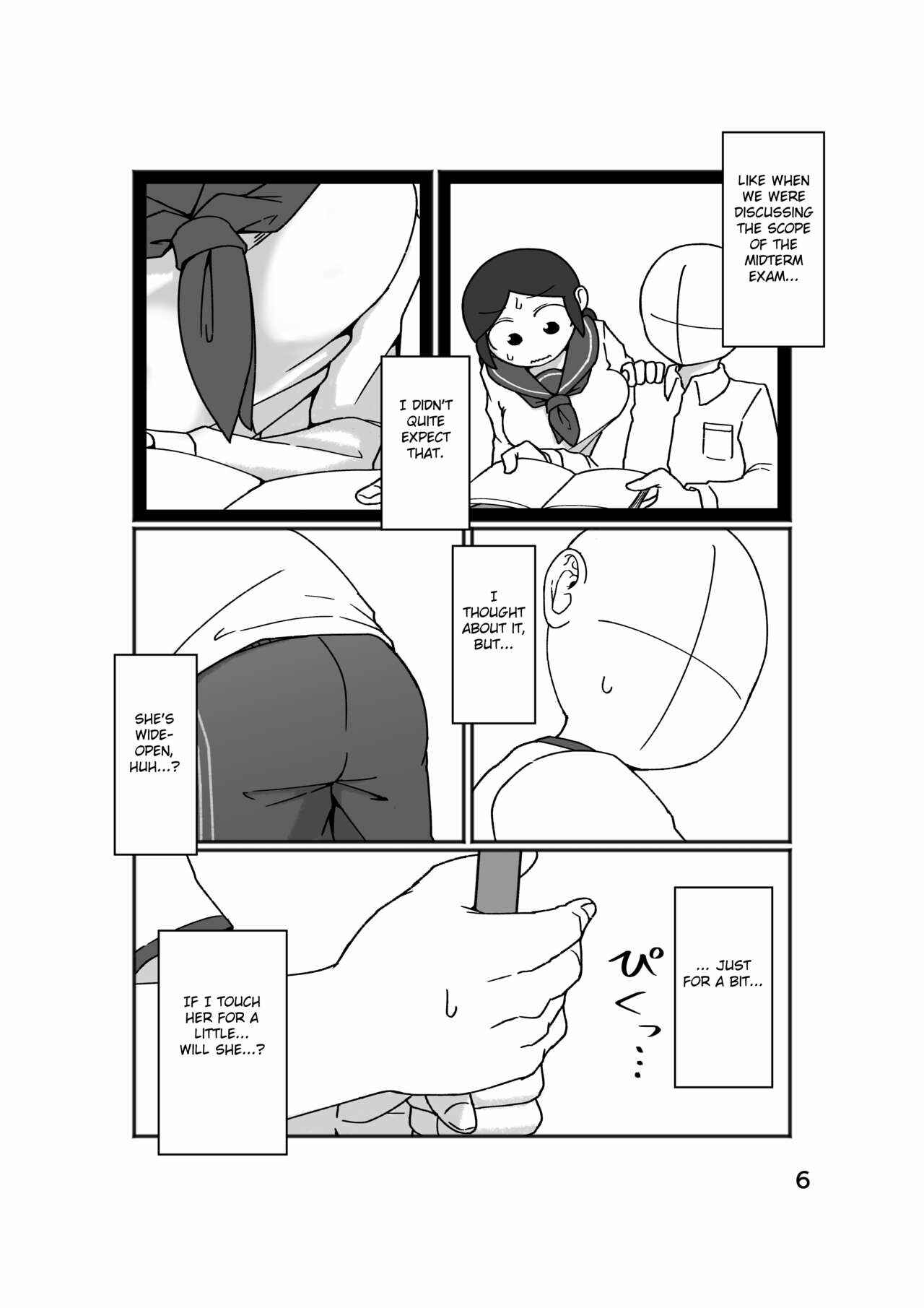 Page 10 Chapter Unknown_4877 No Alert