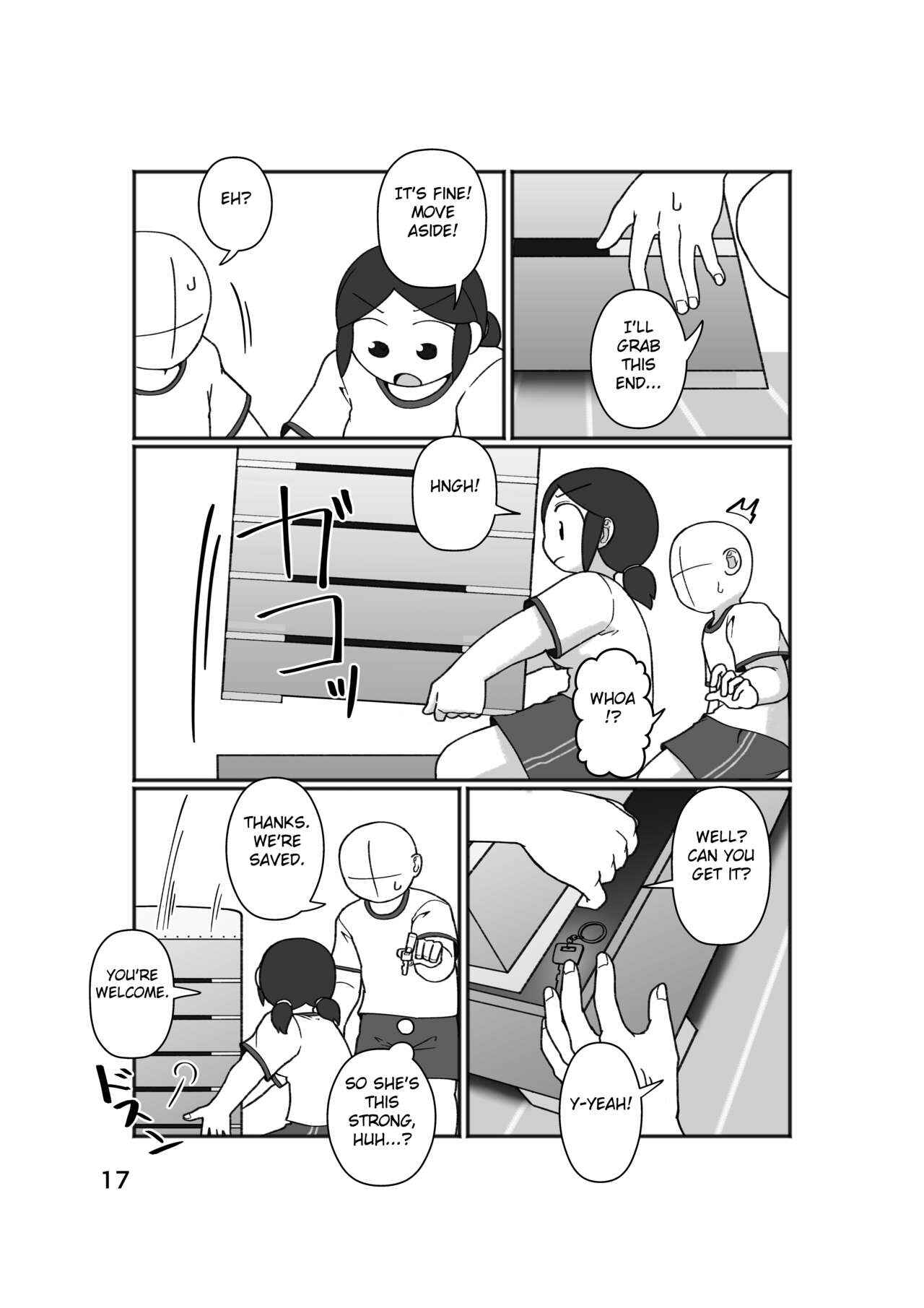 Page 21 Chapter Unknown_4877 No Alert
