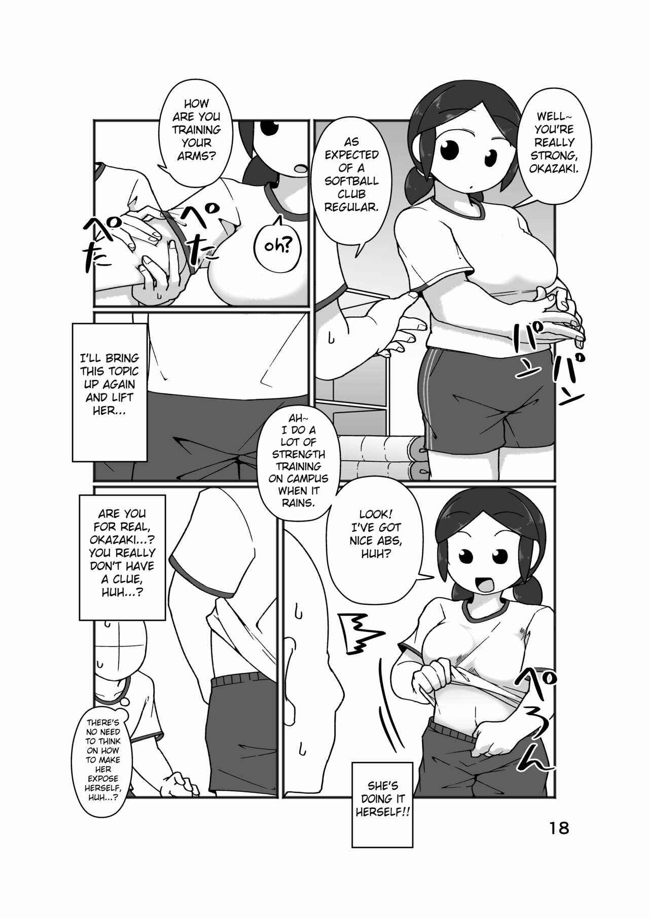 Page 22 Chapter Unknown_4877 No Alert
