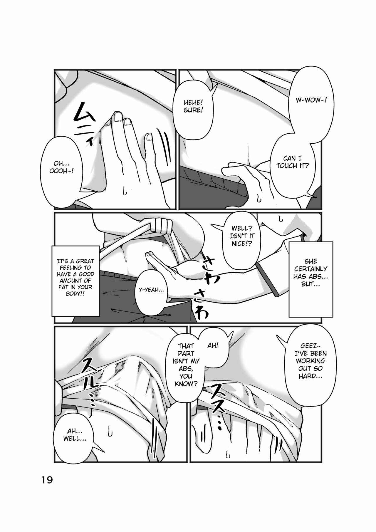 Page 23 Chapter Unknown_4877 No Alert